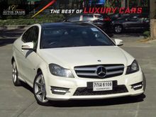 2012 Mercedes-Benz C180 1.8 W204 (ปี 08-14) Coupe