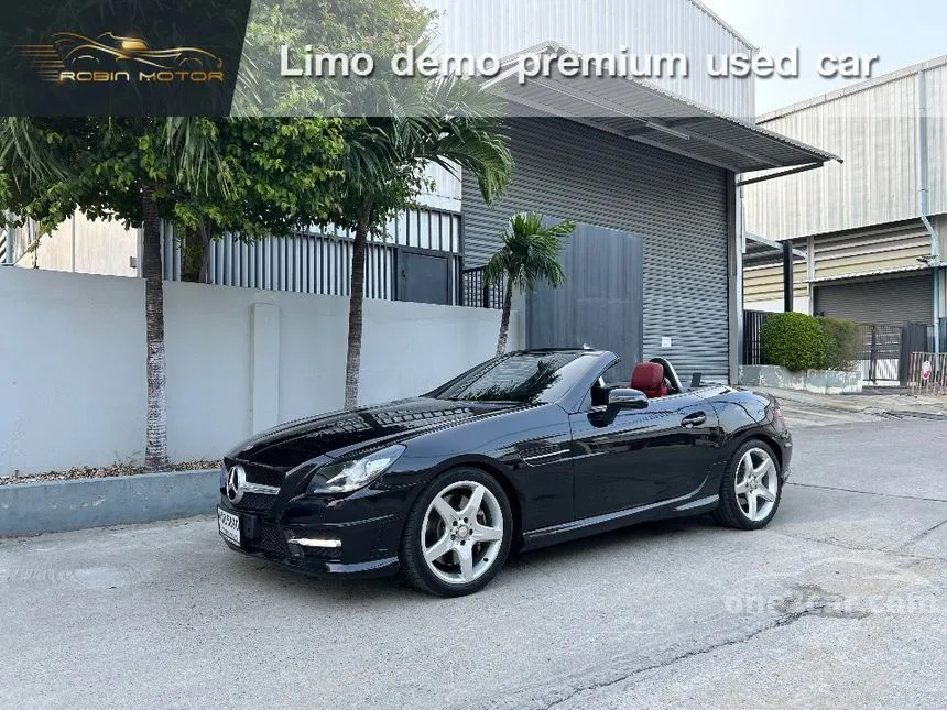 2012 Mercedes-Benz SLK200 AMG Dynamic BlueEFFICIENCY Convertible