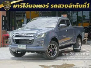 2021 Isuzu D-MAX 1.9 Hi-Lander L DA Space Cab Pickup