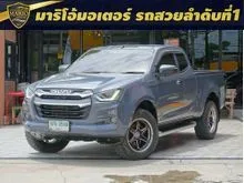 2021 Isuzu D-MAX 1.9 Space Cab (ปี 19-26) Hi-Lander L DA Pickup