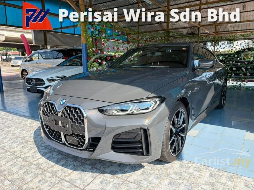 2021 BMW 420i M Sport Coupe