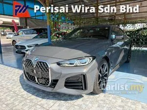2021 BMW 420i 2.0 M Sport Coupe
