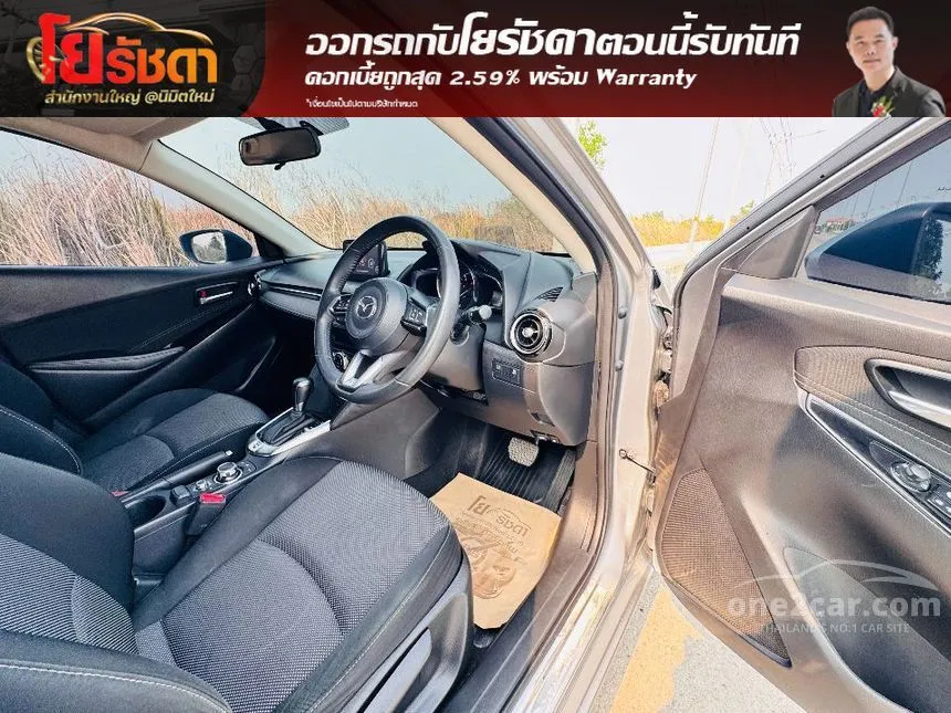 2018 Mazda 2 Sports High Connect Hatchback