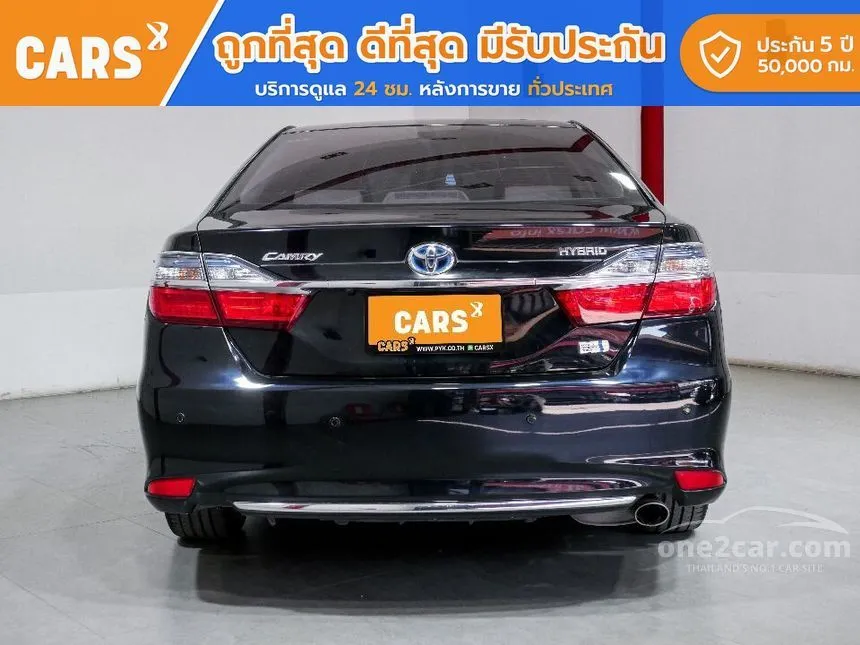 2017 Toyota Camry Hybrid Sedan