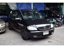 2004 Chevrolet Zafira 2.2 (ปี 00-06) CDX Wagon