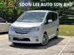 Used 2014 Nissan Serena 2.0 S-Hybrid High-Way Star MPV (A) FREE WARANTY 1 YEAR - Cars for sale