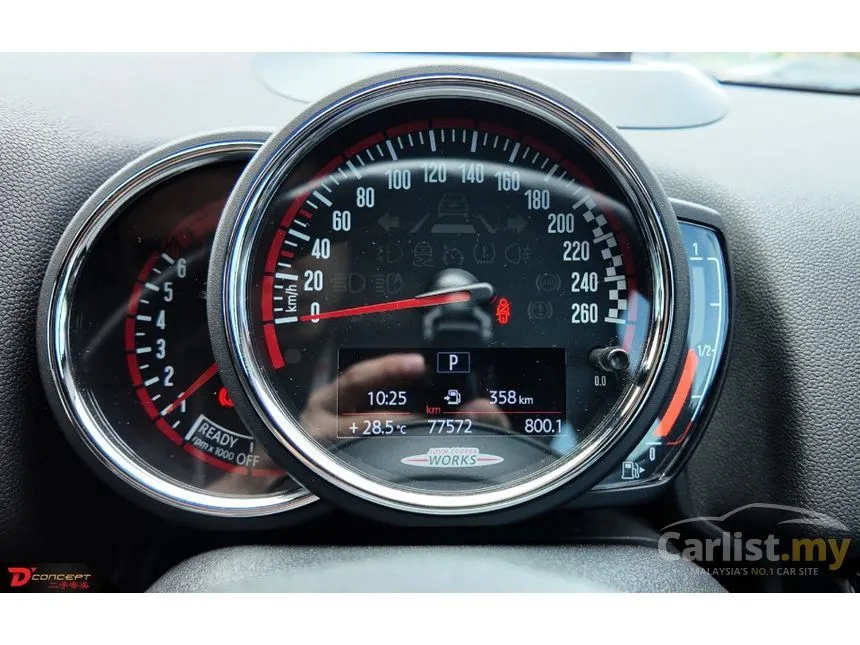 2018 MINI Countryman John Cooper Works SUV