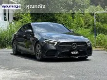 2019 Mercedes-Benz CLS300 2.0 W257 (ปี 18-24) d AMG Premium Sedan