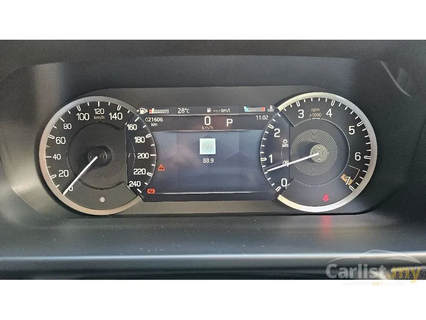 2023 Land Rover Defender 110 P300 HSE SUV