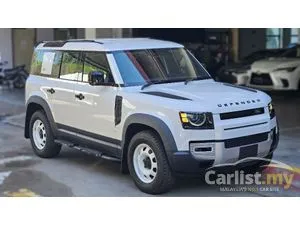 2023 Land Rover Defender 2.0 110 P300 HSE SUV