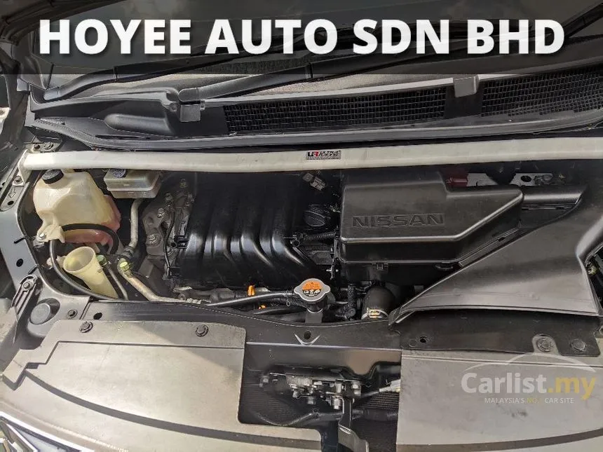 2015 Nissan Serena S-Hybrid High-Way Star Premium MPV