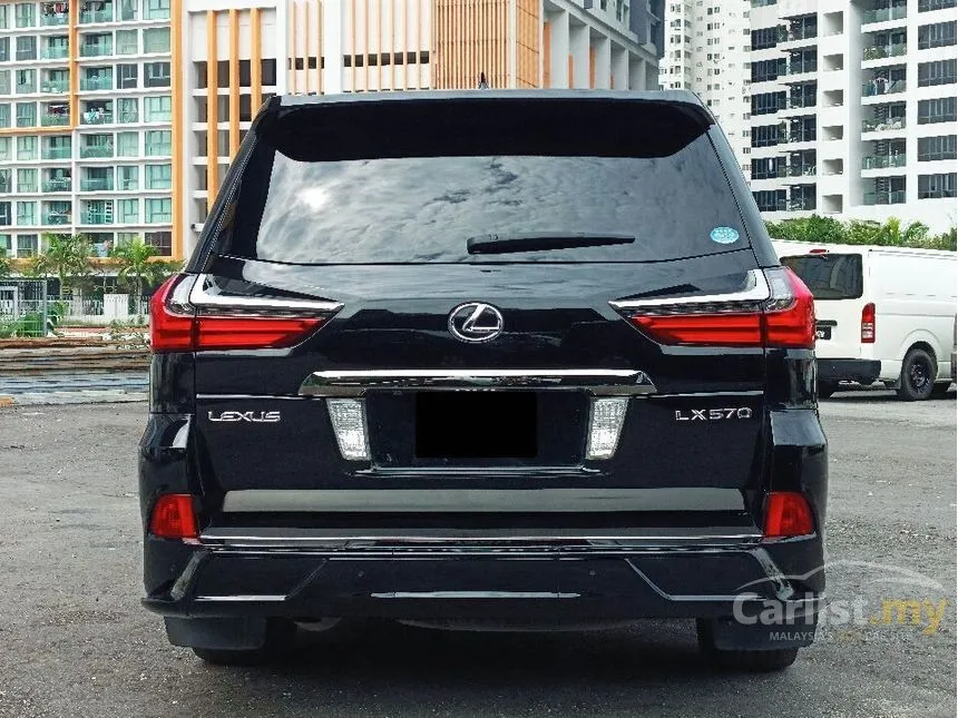 2020 Lexus LX570 SUV