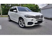 2016 BMW X5 2.0 xDrive 40e M Sport SUV
