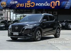 2022 Nissan Kicks 1.2 V SUV