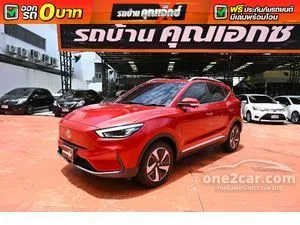 2023 MG ZS EV X SUV