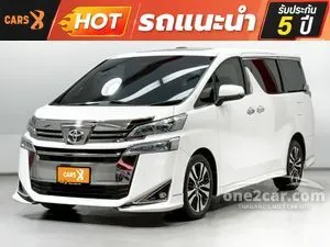 2019 Toyota VELLFIRE 2.5 Van