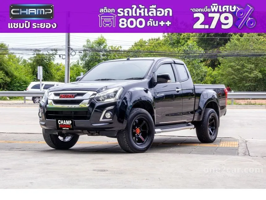 2017 Isuzu D-MAX Hi-Lander L Space Cab Pickup