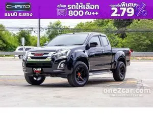 2017 Isuzu D-MAX 1.9 Hi-Lander L Space Cab Pickup
