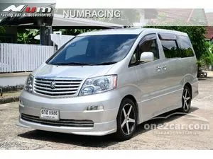 2005 Toyota ALPHARD 2.4 V Van
