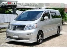 2005 Toyota ALPHARD 2.4 (ปี 02-07) V Van