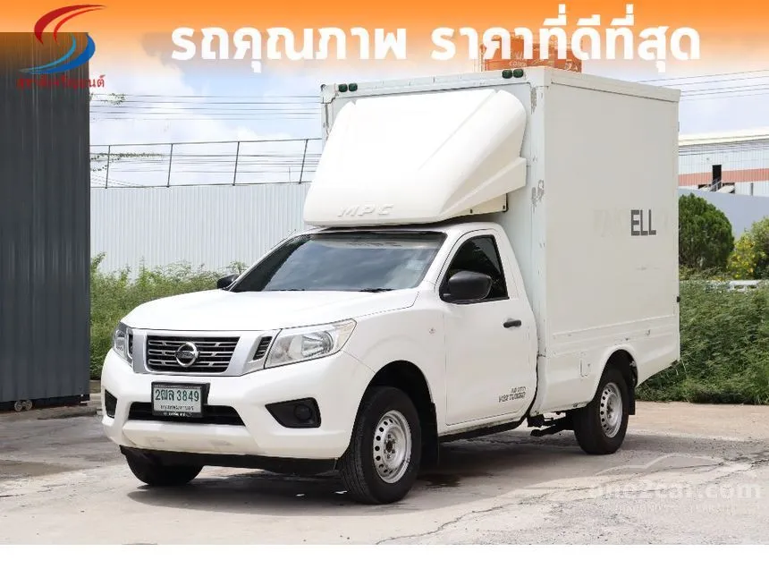 2019 Nissan NP 300 Navara SL Single Cab Pickup