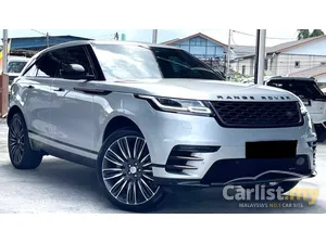 2023 Land Rover Range Rover Velar 2.0 P250 R-Dynamic H Spec SUV