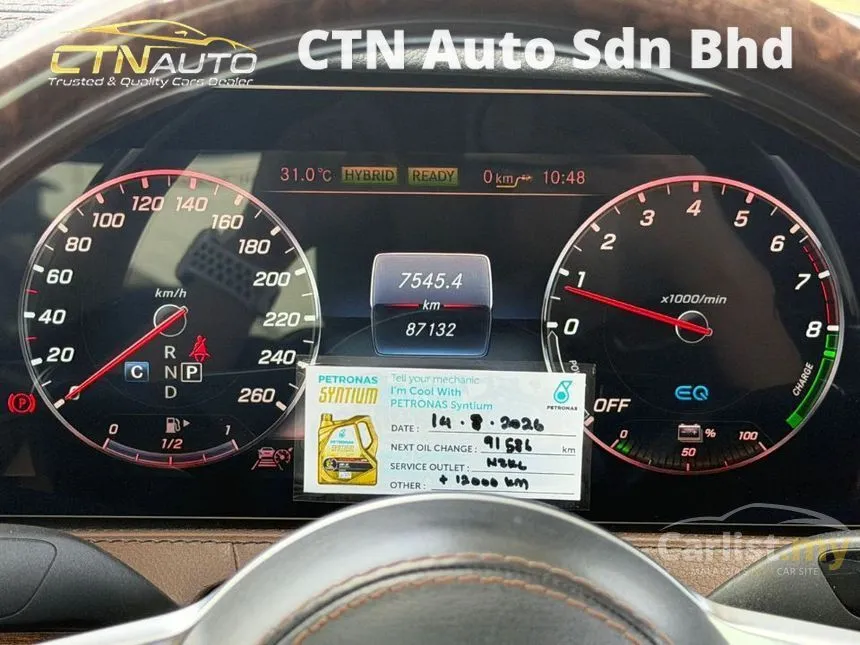 2019 Mercedes-Benz S560e EQ Power Exclusive Sedan