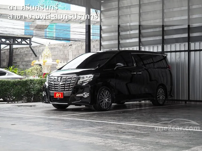 2018 Toyota ALPHARD S C-Package Van