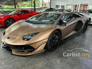 2020 Lamborghini Aventador 6.5 SVJ Coupe