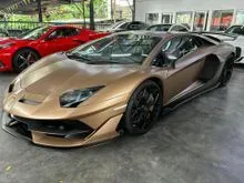 2020 Lamborghini Aventador 6.5 SVJ Coupe LP770-4