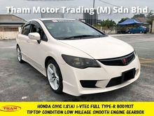 Honda Civic 1.8(A) S-L i-VTEC TYPE-R BODYKIT FULL LEATHER SEAT