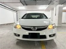 2011 Honda Civic 1.8 S SEDAN ###PALING HEBAT OFFER IN TOWN *** PLS FAST COME SEE N TEST FEEL IT