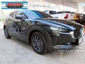2023 Mazda CX-30 2.0 C SUV