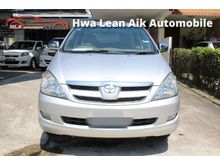 2007 Toyota Innova 2.0 G (A)