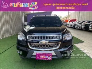 2016 Chevrolet COLORADO 2.8 LTZ Z71 Crew Cab Pickup