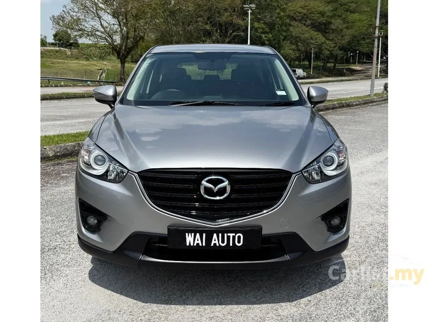 2017 Mazda CX-5 SKYACTIV-G GL SUV