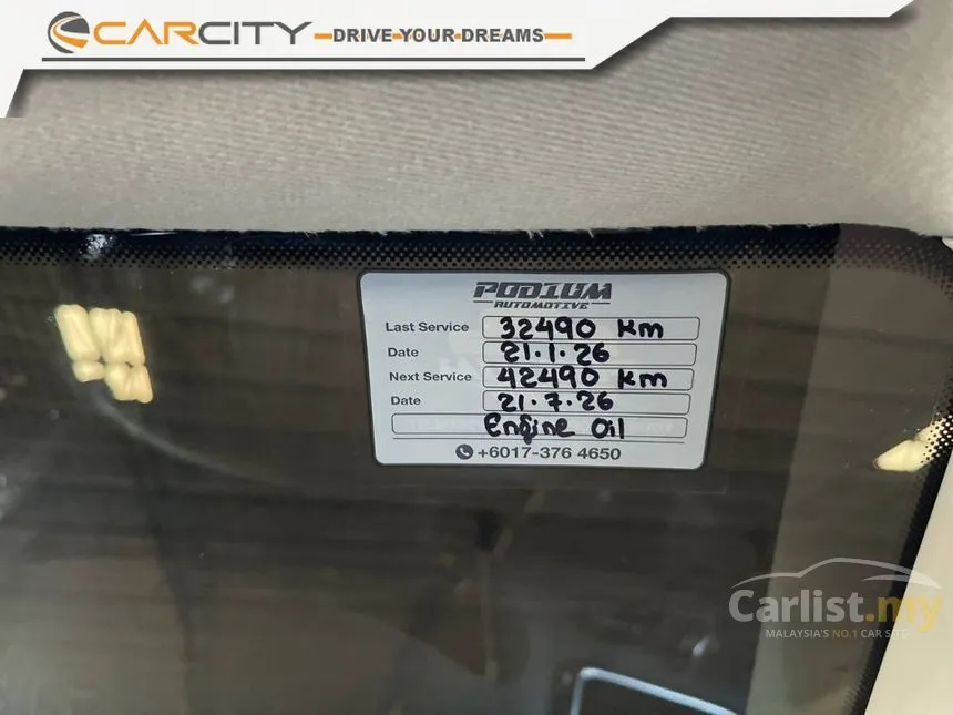 2018 Volkswagen Polo Comfortline Hatchback