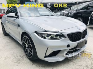 2019 BMW M2 3.0 Competition Coupe JAPAN Spec New Car Condition