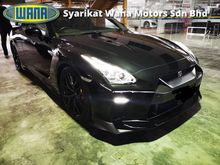 2016 Nissan GT-R 3.8 BLACK Edition (2017 Model)