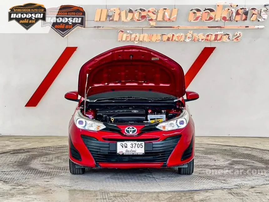 2017 Toyota Yaris Ativ J Sedan