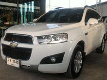 2012 Chevrolet Captiva 2.4 (ปี 11-16) LSX Wagon AT