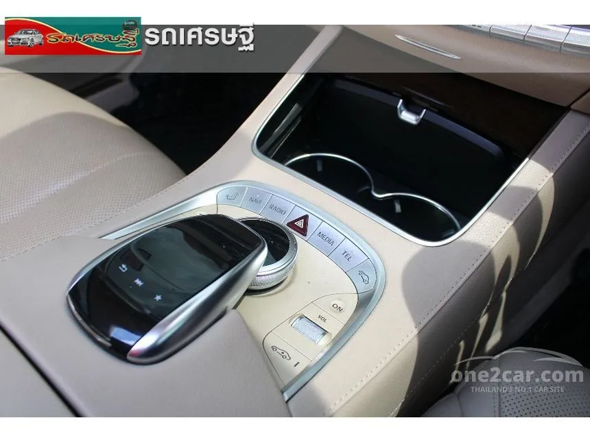 2017 Mercedes-Benz S500 e Exclusive Sedan