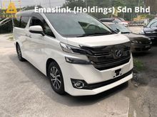 2017 Toyota Vellfire 2.5 V SPEC MEMORY ELECTRIC 8 SEATER MPV POWER BOOT 360 SURROUND CAMERA AUTO CRUISE FREE 2 YEAR WARRANTY PRICE INCLUSIVE SST