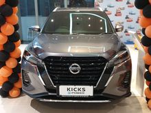2020 Nissan Kicks ,0 VL e-Power Wagon