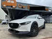 Used 2021 Mazda CX