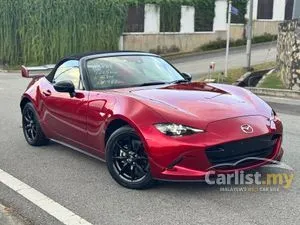 2023 Mazda MX-5 1.5 S Special Package Convertible