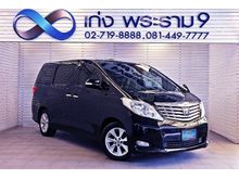 2010 Toyota Alphard 2.4 (ปี 08-14) V Van AT