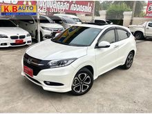 2016 Honda HR-V 1.8 (ปี 14-18) EL SUV AT