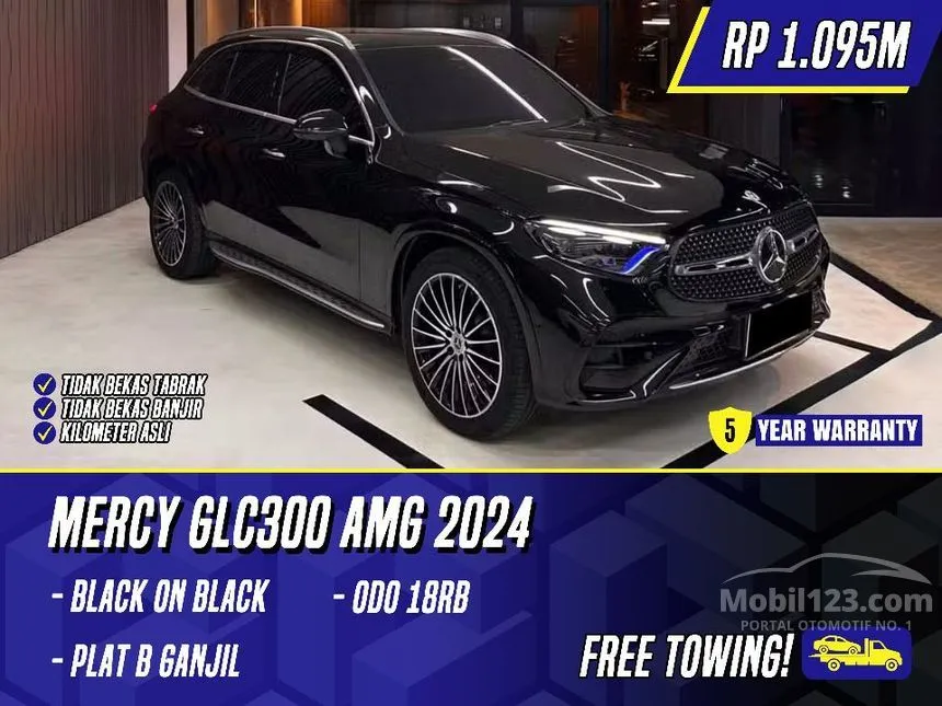 2024 Mercedes-Benz GLC300 AMG Line 4MATIC SUV