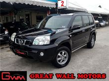 *FULL LOAN* Nissan X-Trail 2.0 (A) CVT NEW FACELIFT 1YR WARRANTY 2008